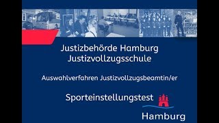 Sporteinstellungstest für Bewerberinnen im Justizvollzugsdienst [upl. by Iffar]